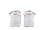 adidas Forum Low ‚I Love Dance – Frozen Green Pink‘ FY5119