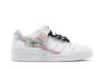 adidas Forum Low ‚I Love Dance – Frozen Green Pink‘ FY5119  Wabasta store