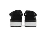 adidas Forum Low ‚Panda‘ GW0695