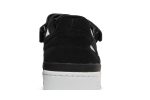 adidas Forum Low ‚Panda‘ GW0695