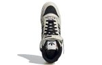 adidas originals Unisex Forum Mid Sneakers Creamy ‚White Black‘ GX3957  Wabasta store