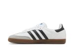 adidas Samba Vegan ‚White Gum‘ H01877 Wabasta store