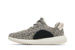 adidas Yeezy Boost 350 ‚Turtle Dove‘ (2022) AQ4832 Wabasta store