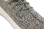 adidas Yeezy Boost 350 ‚Turtle Dove‘ (2022) AQ4832 Wabasta store