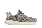 adidas Yeezy Boost 350 ‚Turtle Dove‘ (2022) AQ4832 Wabasta store