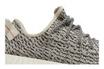 adidas Yeezy Boost 350 ‚Turtle Dove‘ (2022) AQ4832 Wabasta store