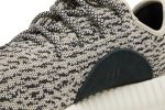 adidas Yeezy Boost 350 ‚Turtle Dove‘ (2022) AQ4832 Wabasta store