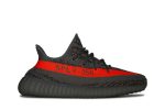 adidas Yeezy Boost 350 V2 ‚Beluga Reflective‘ GW1229 Wabasta store