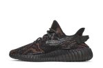 adidas Yeezy Boost 350 V2 ‚MX Rock‘ GW3774 Wabasta store
