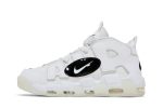 Nike Air More Uptempo ‚Copy Paste – White‘ DQ5014-100  Wabasta store