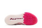 Nike Air Zoom GT Cut 2 EP ‚Hyper Pink‘ DJ6013-604  Wabasta store