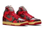 Nike Dunk High 1985 ‚Red Acid Wash‘ DD9404-600 Wabasta store