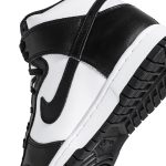 Nike Dunk High ‚Black White‘ DD1869-103 Wabasta store