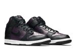 Nike Dunk High x Fragment Design  ‚Beijing‘ DJ0382-600 Wabasta store