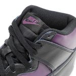 Nike Dunk High x Fragment Design  ‚Beijing‘ DJ0382-600 Wabasta store