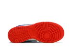 Nike Dunk Low ‚Chinese New Year – Firecracker‘ DH4966-446 Wabasta store