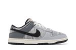 Nike Dunk Low ‚Copy Paste‘ DQ5015-063  Wabasta store