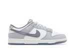 Nike Dunk Low SE ‚Light Carbon‘ FJ4188-100  Wabasta store