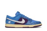 Nike Dunk Low SP x UNDEFEATED ‚5 On It‘ DH6508-400 Wabasta store
