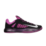 Nike Hyperdunk 2012 Low ‚Kay Yow‘ 554671-005  Wabasta store