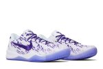 Nike Kobe 8 Protro ‚Court Purple‘ FQ3549-100  Wabasta store