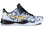 Nike Kobe 8 Protro ‚Mambacita‘ FV6325-100  Wabasta store