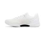 Nike Kobe 8 Protro ‚Triple White‘ FJ9364-100  Wabasta store