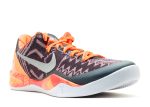 Nike Kobe 8 System ‚Black History Month‘ 583112-001  Wabasta store