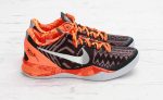 Nike Kobe 8 System ‚Black History Month‘ 583112-001  Wabasta store