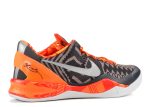 Nike Kobe 8 System ‚Black History Month‘ 583112-001  Wabasta store