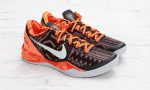 Nike Kobe 8 System ‚Black History Month‘ 583112-001  Wabasta store