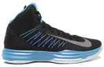 Nike Lunar Hyperdunk Lebron James Black 548561-001  Wabasta store