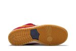 Nike SB Dunk Low ‚Catalonia‘ DJ0606-400  Wabasta store