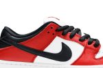 Nike SB Dunk Low ‚J-Pack Chicago‘ [also worn by Wang Yibo] BQ6817-600