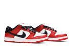Nike SB Dunk Low ‚J-Pack Chicago‘ [also worn by Wang Yibo] BQ6817-600