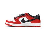 Nike SB Dunk Low ‚J-Pack Chicago‘ [also worn by Wang Yibo] BQ6817-600