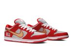 Nike SB Dunk Low ‚Nasty Boys‘ 304292-610 Wabasta store