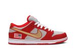 Nike SB Dunk Low ‚Nasty Boys‘ 304292-610 Wabasta store