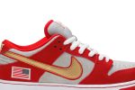 Nike SB Dunk Low ‚Nasty Boys‘ 304292-610 Wabasta store