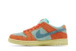 Nike SB Dunk Low ‚Orange Aqua‘ DV5429-800