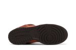 Nike SB Dunk Low Pro ‚Reese Forbes Hunter‘ 304292-281