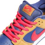 Nike SB Dunk Low ‚Wheat Dark Purple‘ BQ6817-700 Wabasta store