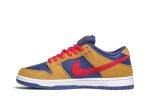 Nike SB Dunk Low ‚Wheat Dark Purple‘ BQ6817-700 Wabasta store