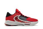 Nike Zoom Freak 4 ‚Safari‘ DJ6149-600  Wabasta store