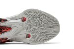 Nike Zoom Freak 4 ‚Safari‘ DJ6149-600  Wabasta store