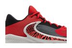 Nike Zoom Freak 4 ‚Safari‘ DJ6149-600  Wabasta store