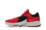 Nike Zoom Freak 4 ‚Safari‘ DJ6149-600  Wabasta store