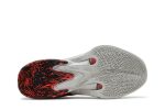 Nike Zoom Freak 4 ‚Safari‘ DJ6149-600  Wabasta store