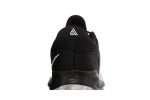 Nike Zoom Freak 4 ‚Zeus‘ DJ6149-001  Wabasta store