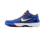 Nike Zoom Kobe 4 Protro ‚Philly‘ FQ3545-400  Wabasta store